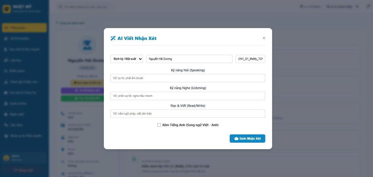 AI Feature